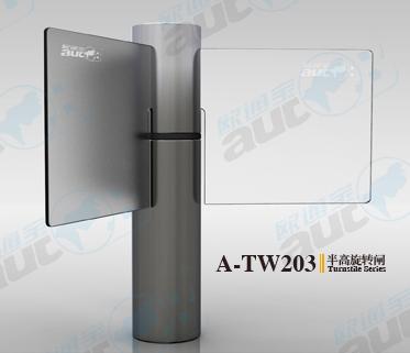 תբ(A-TW203תբ)