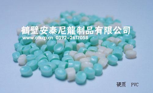 ɽʡPVCϽʡPVC