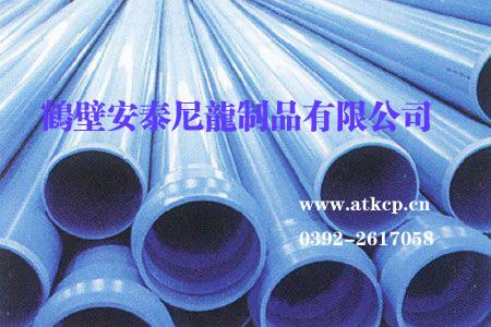 广西pvc排水管山东联创pvc管材舞钢康塑pvc管材