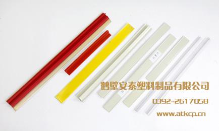 Ӧӱʡpvc߹Ͻʡpvc߹