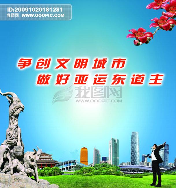 ϷǽʻϷʱڻϷʹֻĻǽ
