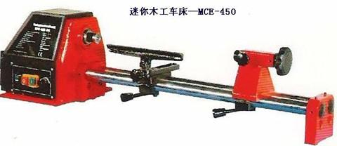 ľMCE-450