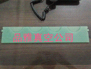 ӦSV200BձҶƬ