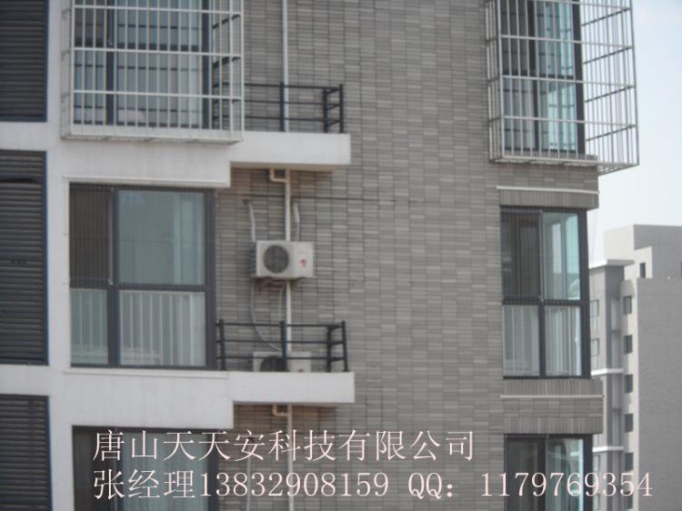 株洲隐形防盗网隐形防护网隐形防盗网厂家批发隐形防盗窗材料