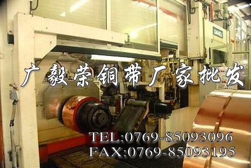 ձNGKͭC17200ģͭǿȺϽͭӲģͭC17200