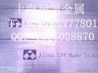 ճӲϽLC4T6LC4T651LC4LC4