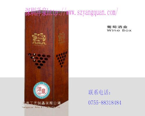 ƺ(023)