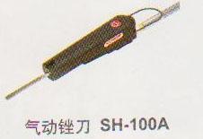 ն綯