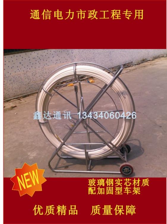 ֱ4.5-17MMܵ//ִ/ӭ