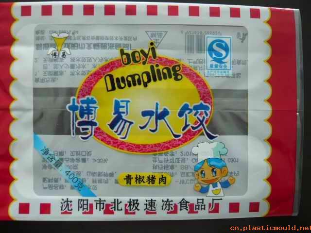 ʳƷװϴ