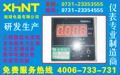 CX42-EG2	0731-23135000