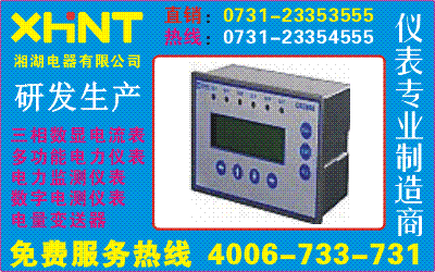 CX42-EG3	0731-23135000