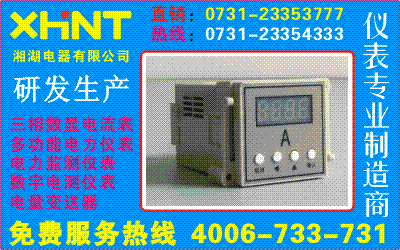 RA294I-AY4C	ء0731-23135000