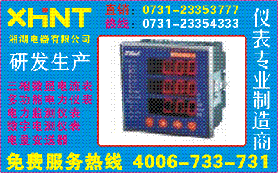 RD294P-2D4C	ء0731-23135000