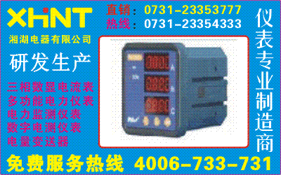RD294H-2Y1C	ء0731-23135000
