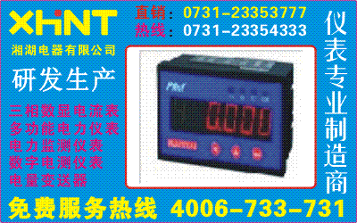 RD294P-2D4C	ء0731-23135000