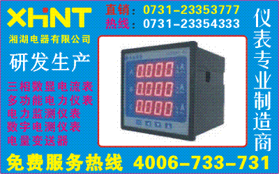 CE1Z	ۡ0731-23135000