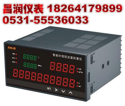 XJY-80,XJY-160Ѳ¶ѲɽӦ