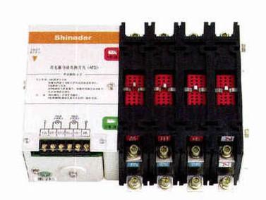 HRQ2-2500/4P,DSMQ1-40/3P