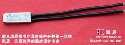 江阴BW9700温度开关东莞凯恩,的BW9700温度开关制造商