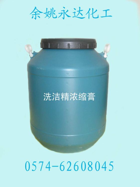 XG-100ϴྫŨ