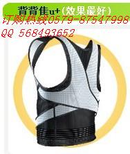 Ʒu+ֱͦһλѹٷ