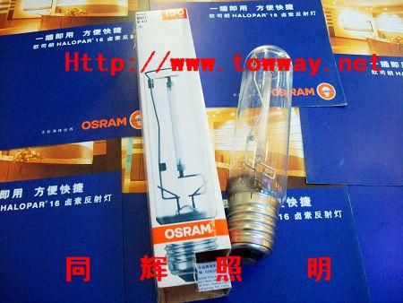 ŷ˾ƵNAV-T70W400W70W150W250W400Wθѹ