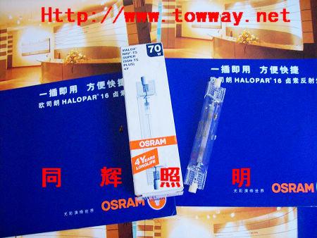 ŷ˾˫ƵNAV-TS70W150W250W400W