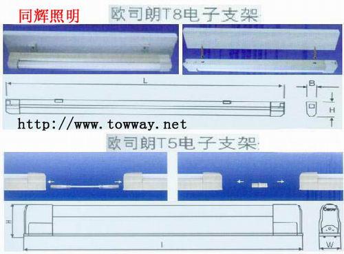 OSRAM֧T818W30W36W