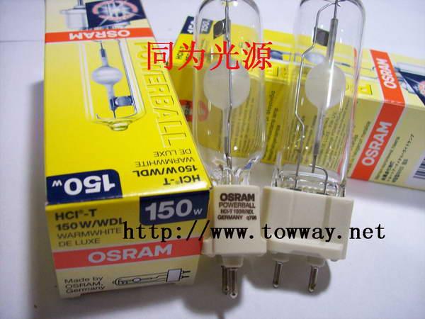 HQI-TS250/NDL	250W	2000	25	163