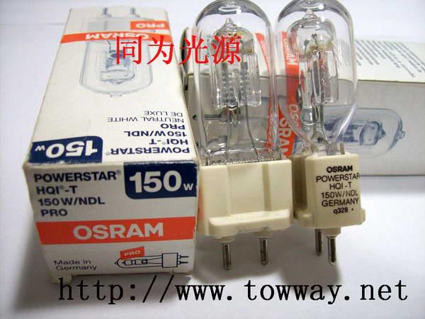 HQI-TS250/WDL	250W	22000	25	163