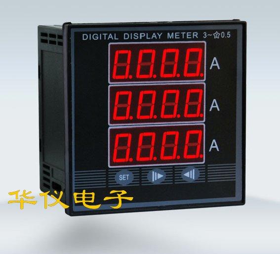 ǹӦHY194I-2X4