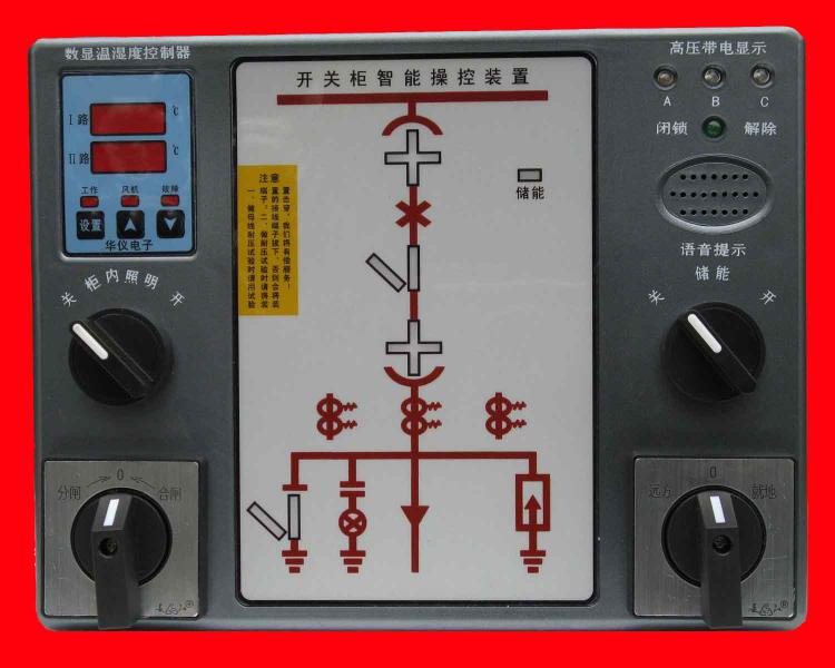 ǹӦSXK-006Eعܲٿװ[ʾ],