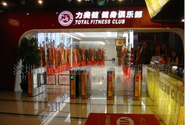 ~火~_富阳三棍闸|翼闸|摆闸_厂家内部资料,翼闸,三辊闸