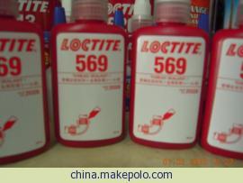 569ˮ(569)
