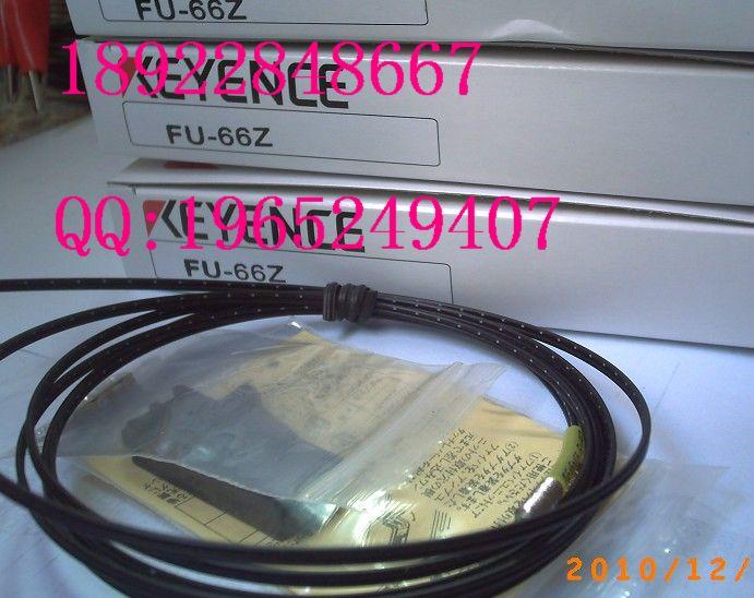 FU-67FU-67GFU-67TZ