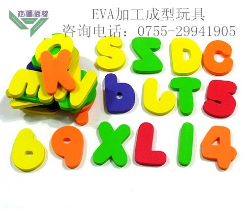 EVAֶͯEVAĸ