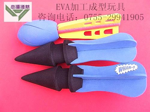 EVAϩϩҲϩϩϩEңVA۶ƵãӢ