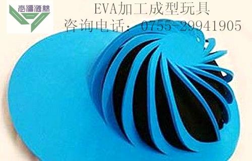 VAɵѹEVAĥEVA