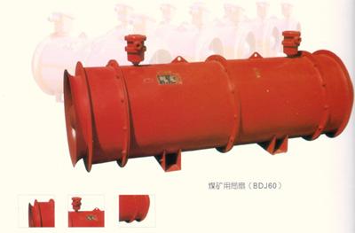 FBD-NO6.3