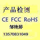 麣֪ɷֺS13570831049