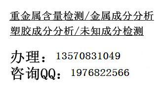 顢⡢١ءࡢڵĺS13570831049