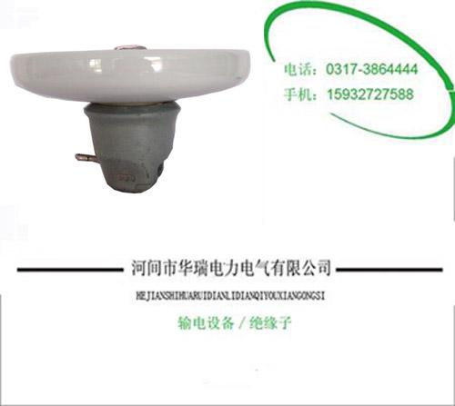 ߵѹƿX-4C4000810828