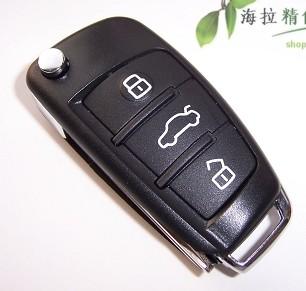 福特汽车智能钥匙一键启动系统