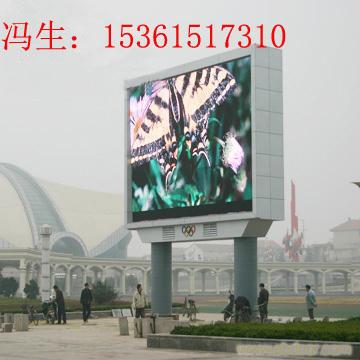 P16̬ʵȫʾ