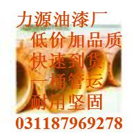 лҺ
