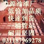 лҺ᳧
