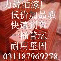 ҷ촼г