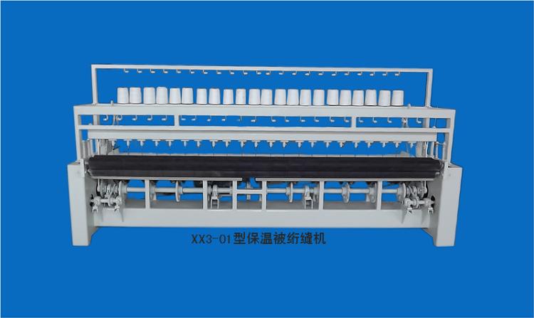 豸(xx003-1)