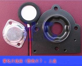 Ƭ20mm25mm16mm